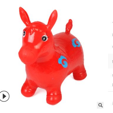 Children's thick cartoon jump horse cow deer inflatable sports toy