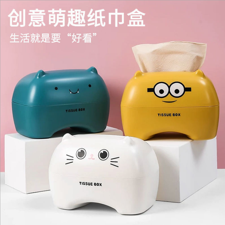 创意家用网红简约客厅茶几餐巾收纳抽纸盒详情图1