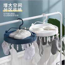 Round foldable hanger