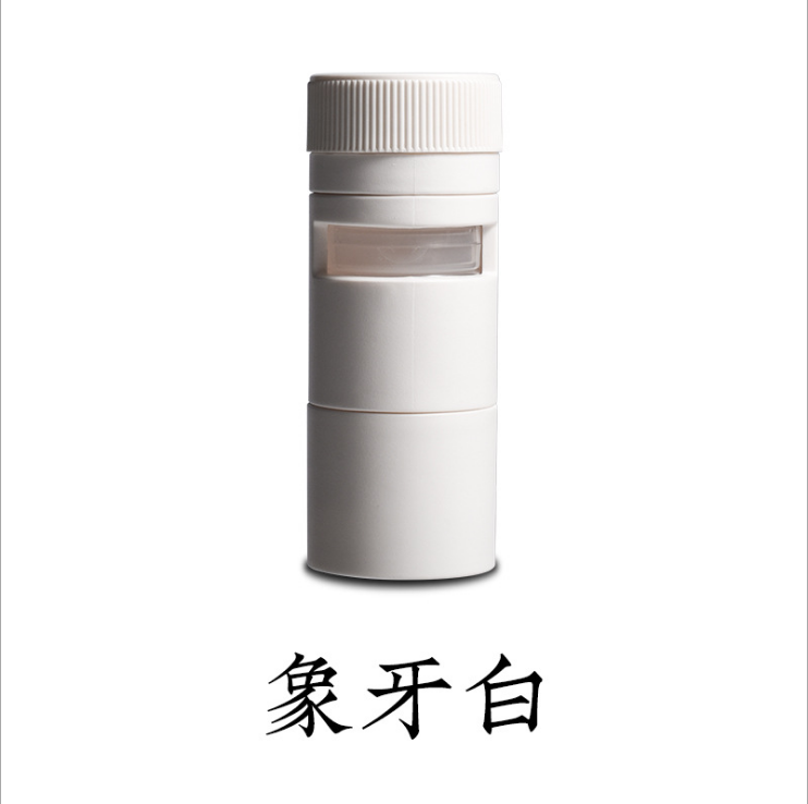 7-inch ABS plastic mini portable dispensing medicine box detail image 5