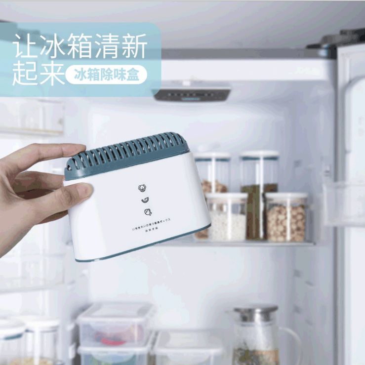 Refrigerator deodorizer box Deodorizer