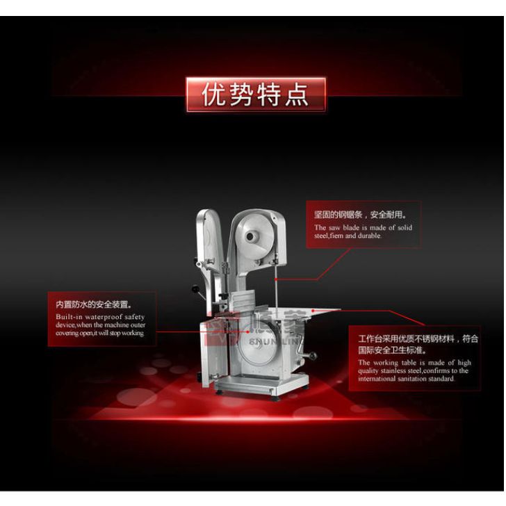 J310锯骨机商用切骨机全自动切块机电动割骨头机台式剁骨机