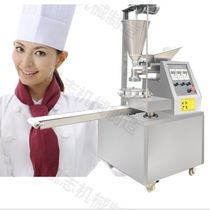 Baozi machine Dumpling machine commercial automatic imitation of manual dumplings dumplings soup dumplings multi-functional breakfast machine