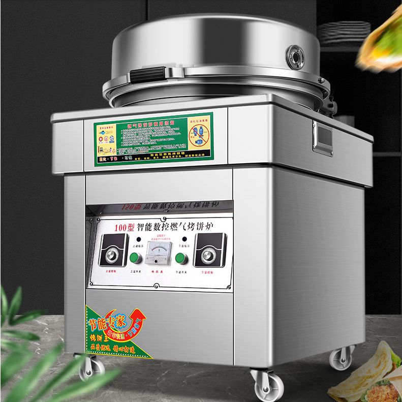 Gas electric baking pan commercial pancake machine thousand layer cake paste cake gas pancake oven pancake machine
