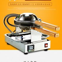Zhonghua Egg Bun Machine Commercial egg bun scone machine recipe Big Zhonghua electric egg bun machine