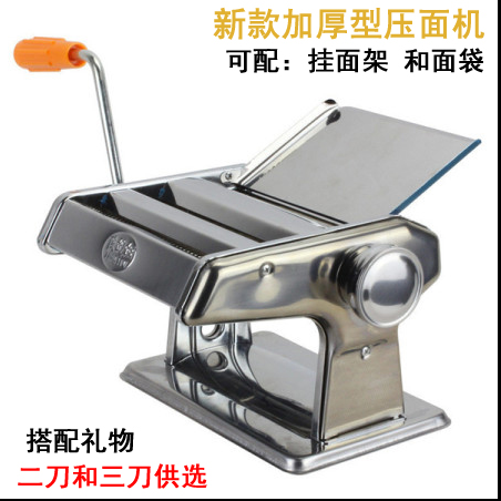 二刀面条机详情图1