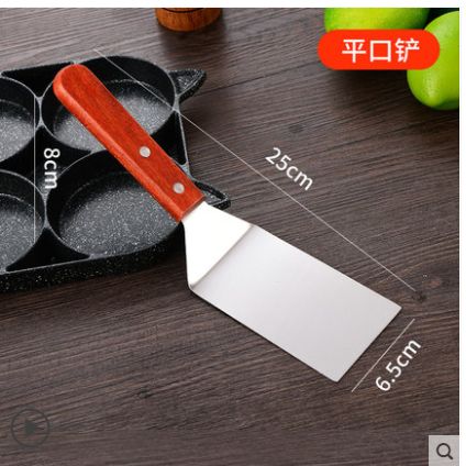 牛排铲煎铲料理铁板烧煎饼手抓饼工具生煎铁铲厨具