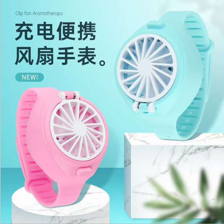 迷你懒人抖音学生充电便携式情侣款风扇