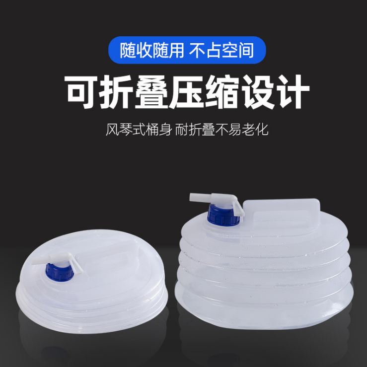 Carry the water bottle for the self-driving tour camp detail image 2