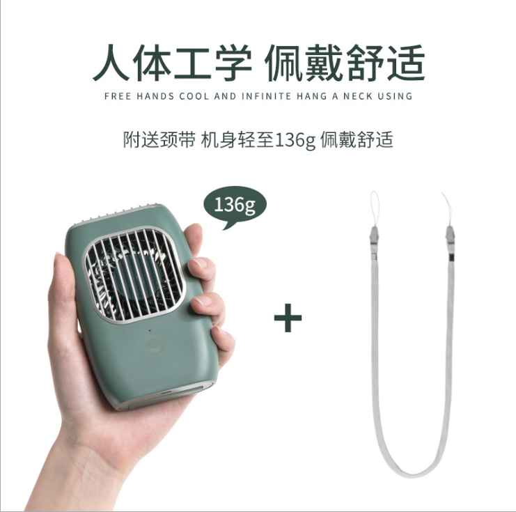 新款懒人挂脖风扇详情图1