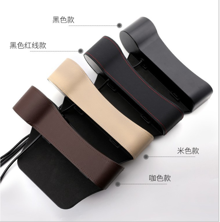 汽车收纳盒详情图3