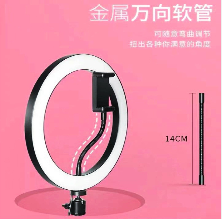 手机直播支架补光灯详情图4