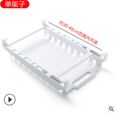 厨房双筋食物密封袋收纳架轨道收纳悬挂架冰箱保鲜袋抽屉式收纳详情图1