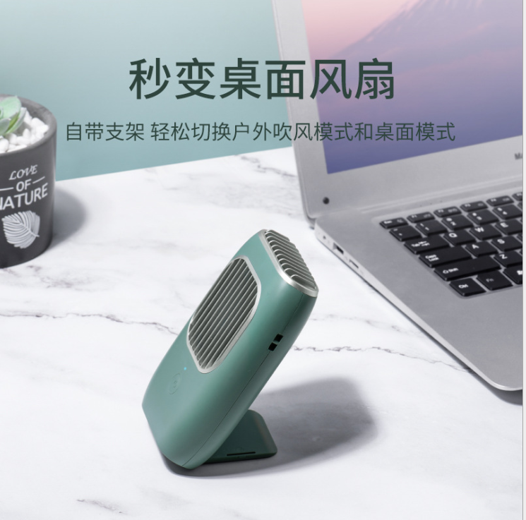 新款懒人挂脖风扇详情图2