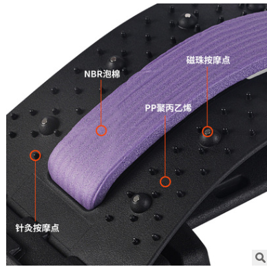 背部拉伸器腰部按摩器针灸磁石款腰椎牵引器腰部矫正伸展瑜伽健身详情图5