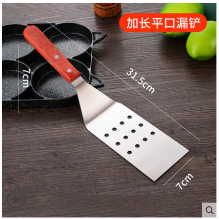 加长平口漏铲详情图1