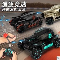 Remote control gesture sensing can fire water bombs drifting tank stunt car