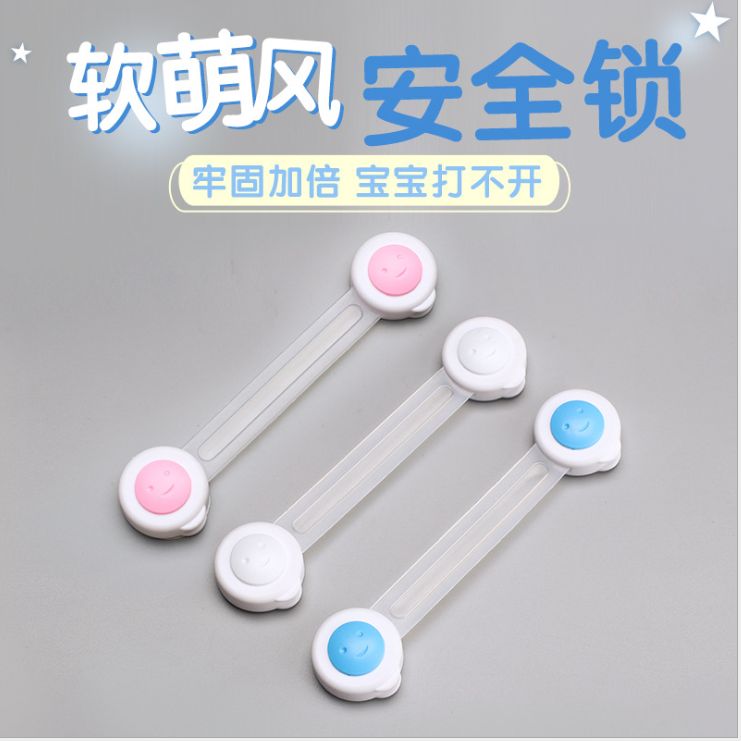 Baby baby safety cabinet lock Simple double opening child safety lock