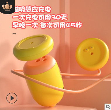 Children's electric toothbrush, smart waterproof charging, sonic wave type baby silicone toothbrush detail image 3