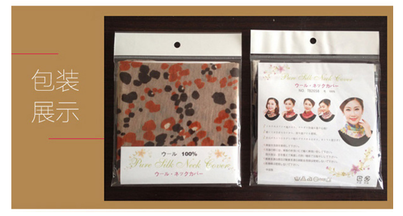 Jane Eyre Silk, 100% mulberry silk mesh, real silk scarf, headscarf, silk scarf, sunshade, Korean style, versatile, false collar neck cover for women pic 4