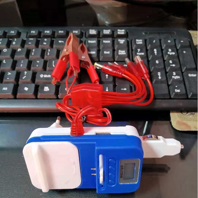 新款显示屏万能充