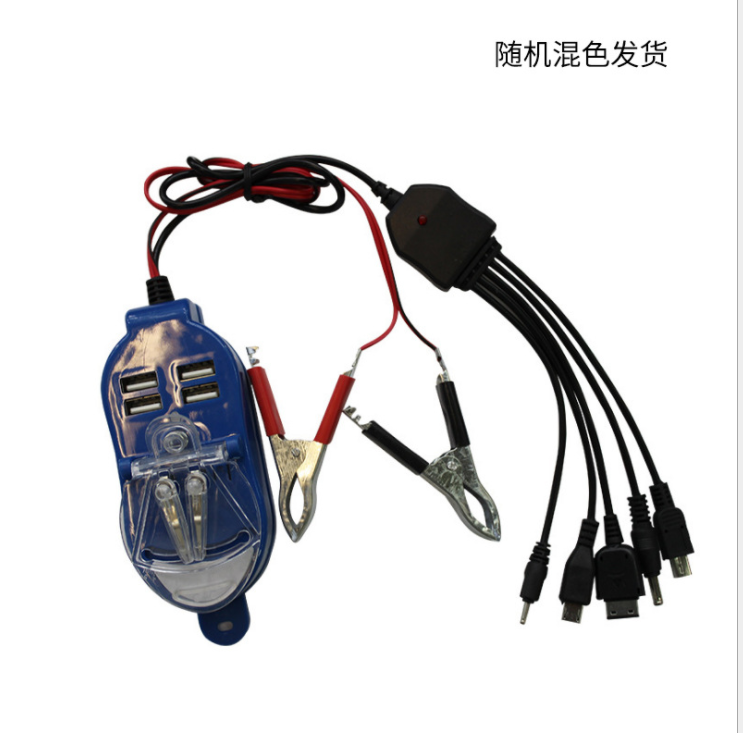 A one-to-five charger with a clip detail image 4