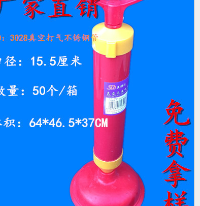 真空吸通吸泵厕所吸下水道疏通器 详情图3