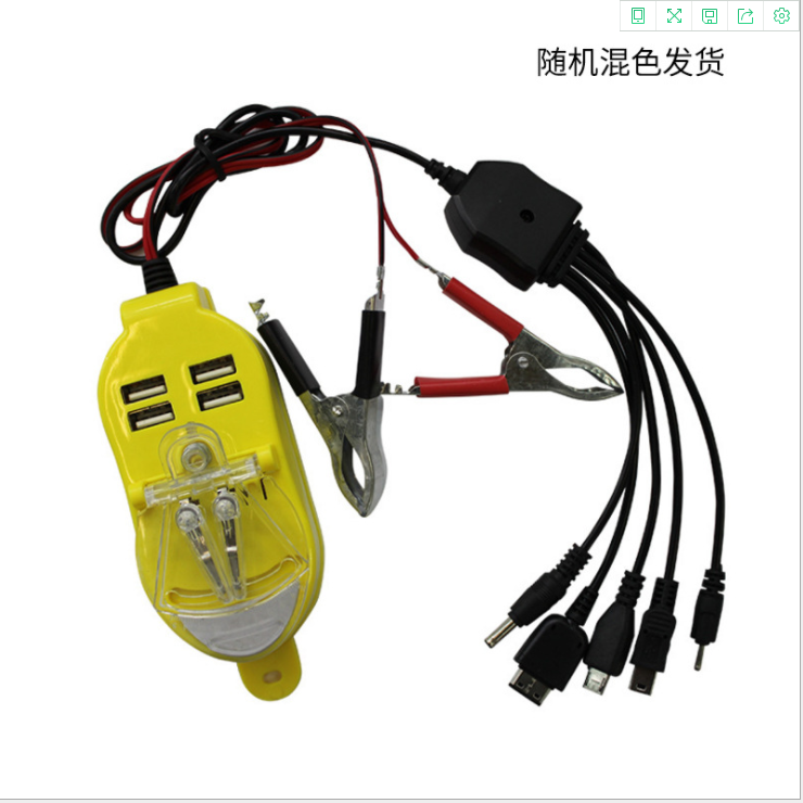 A one-to-five charger with a clip detail image 1