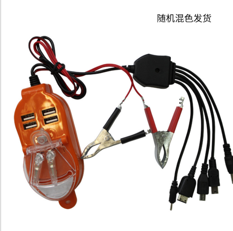 A one-to-five charger with a clip detail image 5
