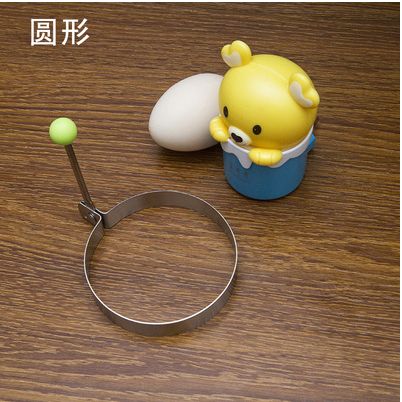 圆形煎蛋圈