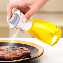 Kitchen appliance Fitness pressure spray spray bottle