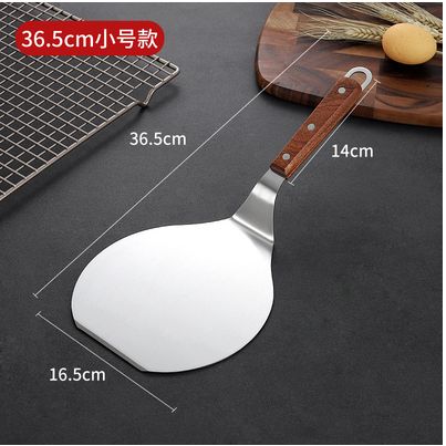 小号圆形披萨铲