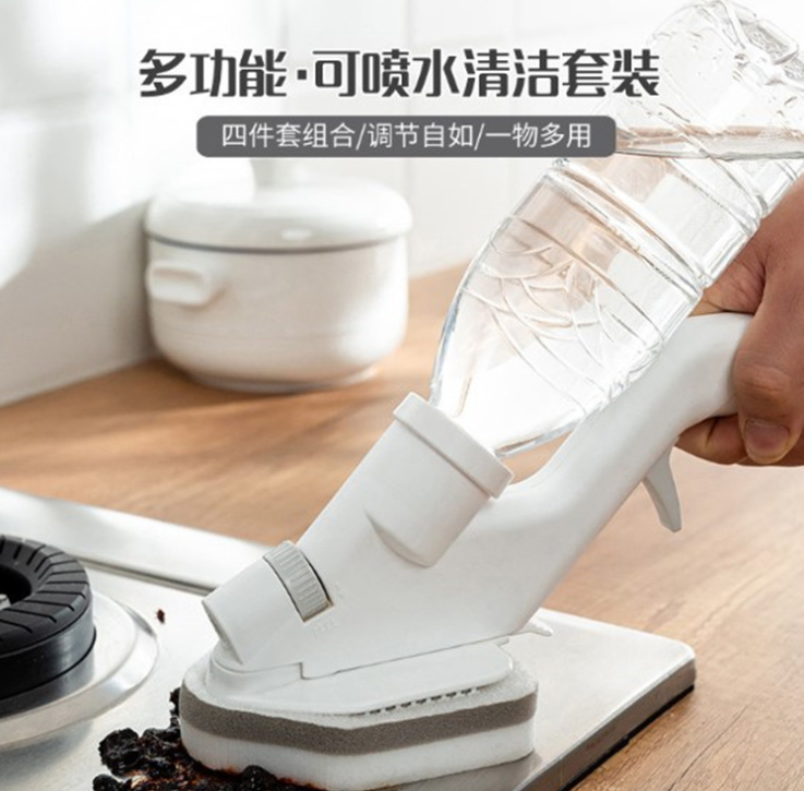 5-in-1 multi-functional kitchen cleaning brush with press and spray water detail image 4