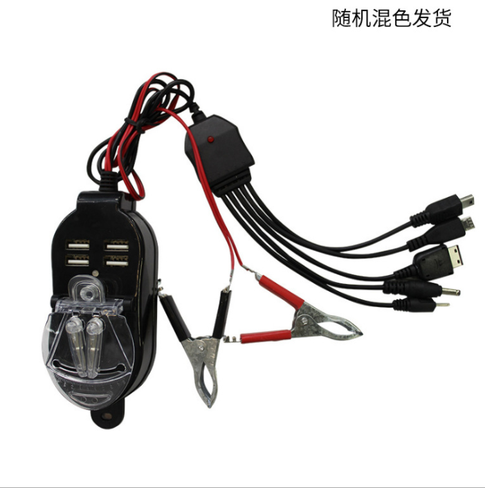 A one-to-five charger with a clip detail image 2