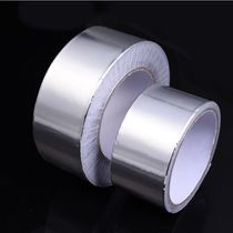 Pipeline fire insulation insulation easy to tear adhesive
