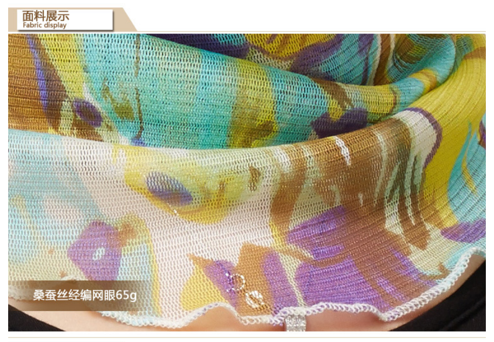 Jane Eyre Silk, 100% mulberry silk mesh, real silk scarf, headscarf, silk scarf, sunshade, Korean style, versatile, false collar neck cover for women pic 6