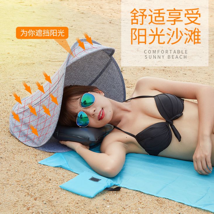 户外遮阳伞太阳伞沙滩遮阳伞