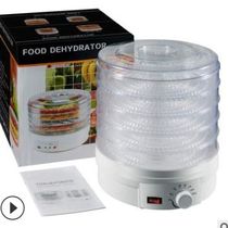 Drying machine Fruit and vegetable drying machine dehydration air drying machine dryer