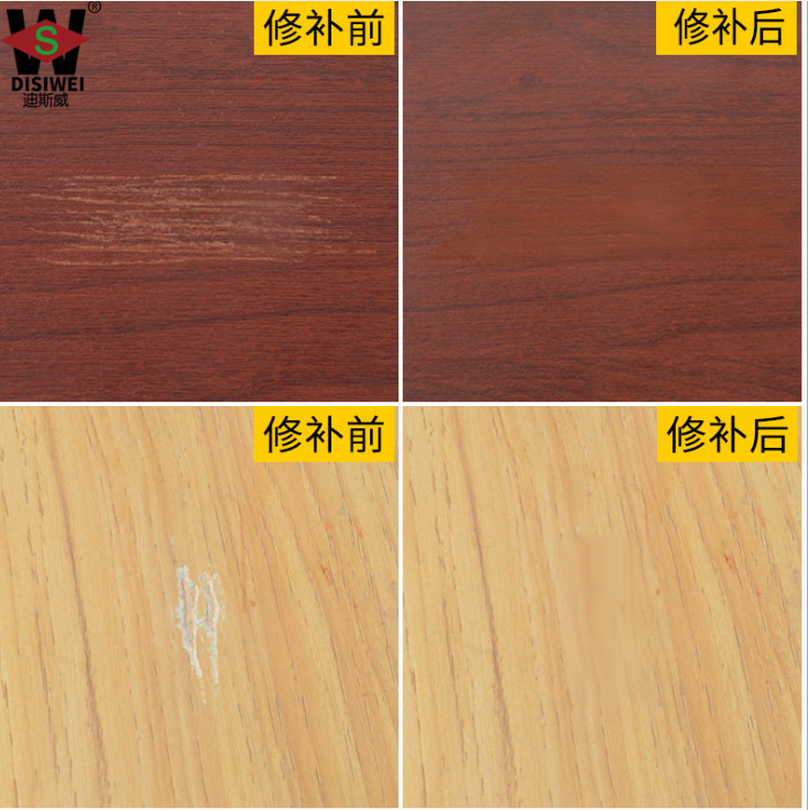 木门地板补漆膏详情图2