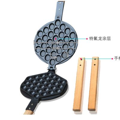 不粘锅家用QQ蛋仔机模具