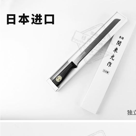 日本关东光锯刀面包刀蛋糕西点锯齿刀