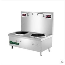 High power low soup stove 15KW*2 double head low soup stove Commercial double eye electromagnetic stove soup stove pot soup stove
