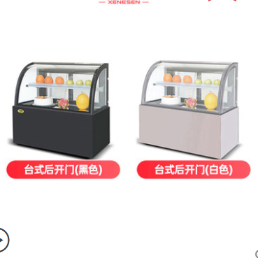 Desktop cake cabinet refrigeration detail image 1