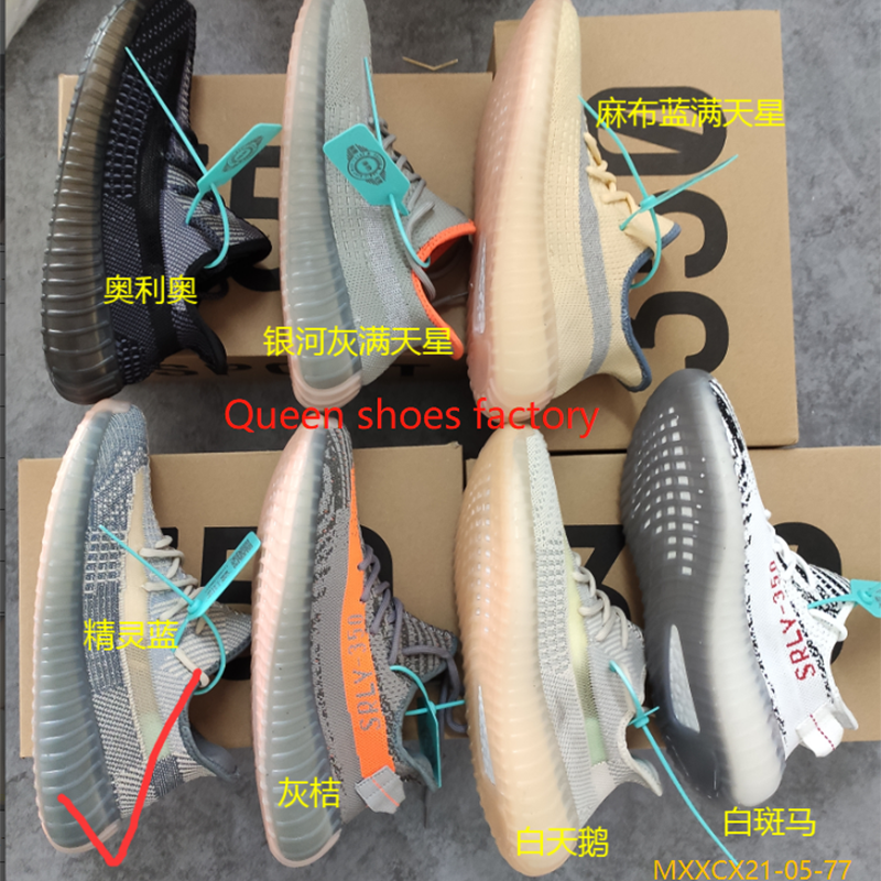 shoes时尚新款女鞋飞织网面透气椰子鞋男女款系带防滑软底运动鞋