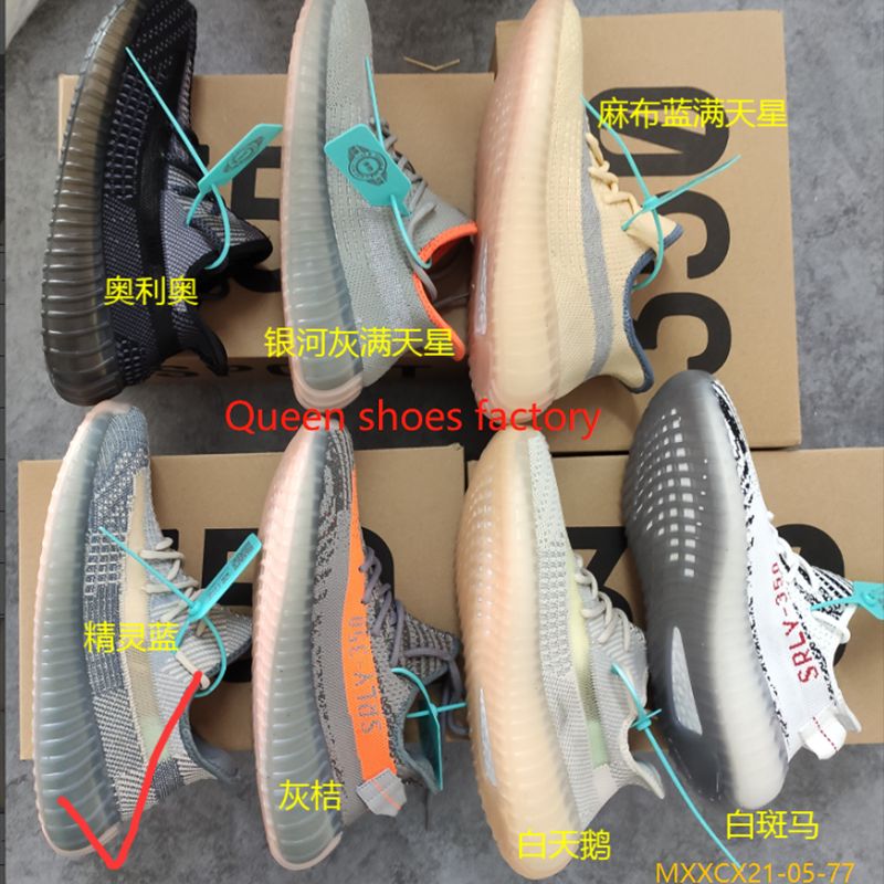 shoes时尚新款女鞋飞织网面透气椰子鞋男女款系带防滑软底运动鞋