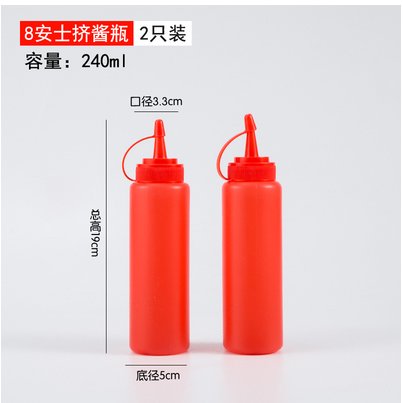 Two sharp-mouthed sauce bottles for the kitchen detail image 1