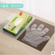 加厚磨砂一次性手套pe手套一次性透明家用厨房一次性手套盒装