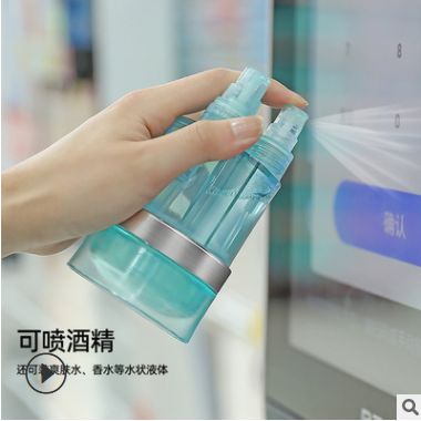Clear small sample spray bottle