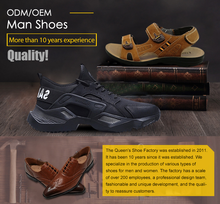 2021春秋款时休闲男鞋纯色PU皮面料系带高帮板鞋批发shoes详情图2