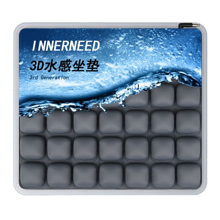 3D stereoscopic water-filled airbag breathable seat cushion, buttocks beauty pad, stress-relieving massage